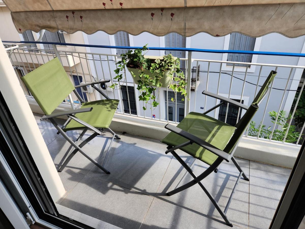 Lux House Attiki Vipgreece * Athens